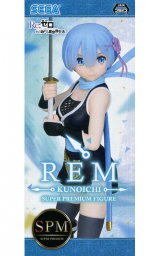 Re:ゼロから始める異世界生活 SPM スーパープレミアムフィギュア レム くのいちVer. Amazon.co.jp: Re:ゼロから始める異世界生活 SPM スーパー